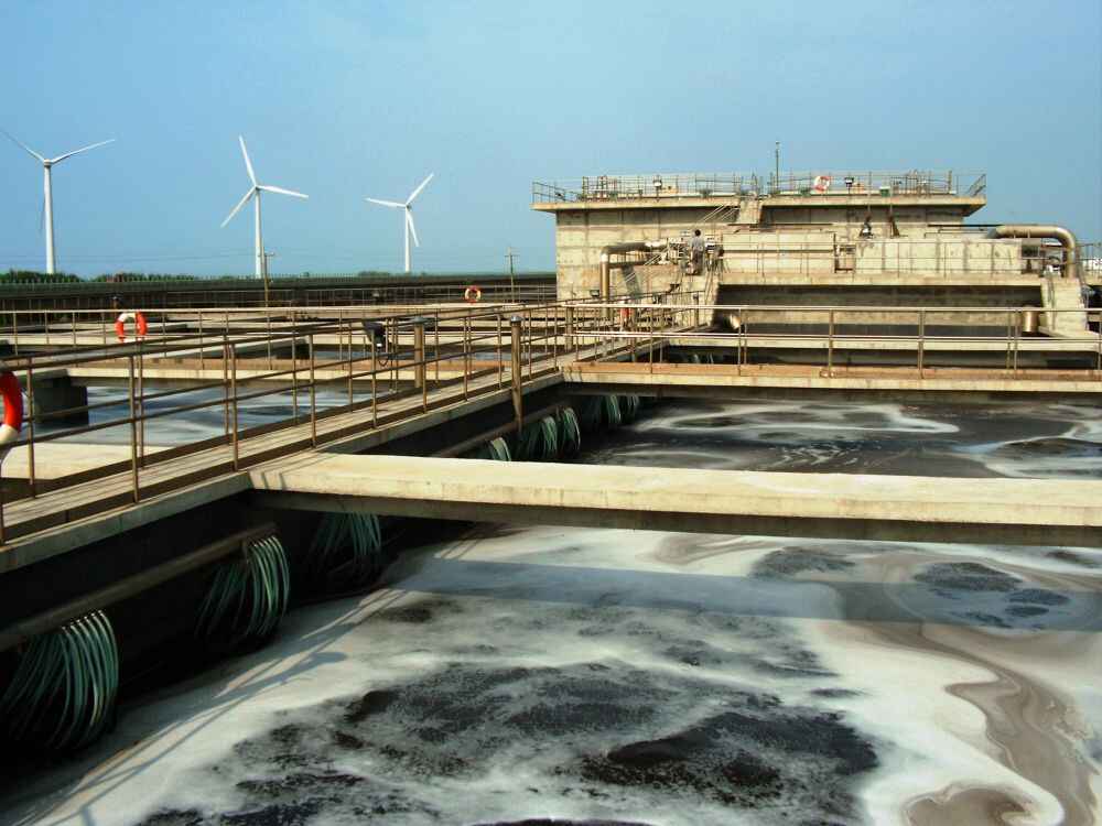 Impianto consortile per poligono industriale